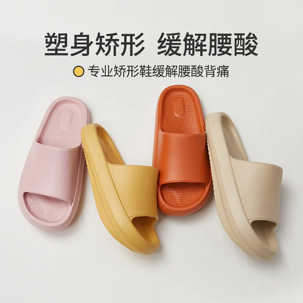 YouDiao EVA Negative Heel Slippers - Goose Yellow, Size 37-38