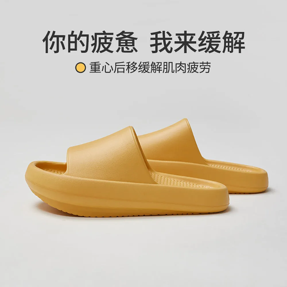 YouDiao EVA Negative Heel Slippers - Goose Yellow, Size 37-38